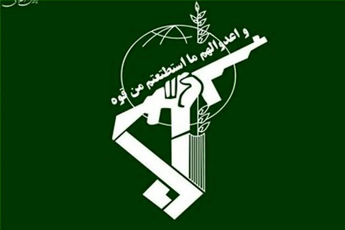اولین فرمانده شهید سپاه پاسداران را بشناسید+ عکس