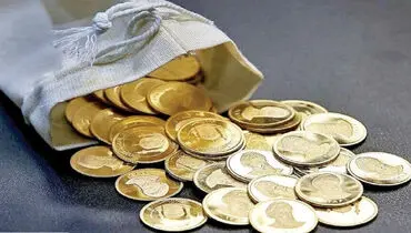 کاهش قیمت طلا در معاملات امروز | نرخ جدید سکه و طلا سه‌شنبه ۶ آبان ۱۴۰۴

