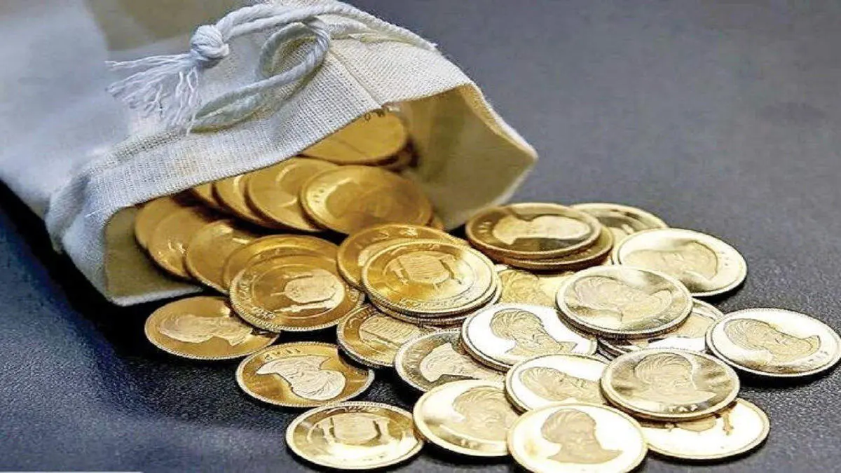 کاهش قیمت طلا در معاملات امروز | نرخ جدید سکه و طلا سهشنبه ۶ آبان ۱۴۰۴