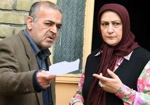 آلبوم عروسی مریم امیرجلالی بعد از 55 سال منتشر شد