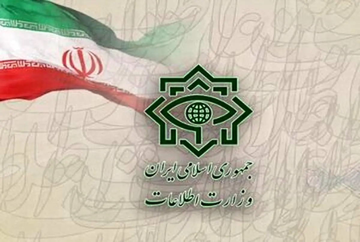 این تروریست متواری را شناسایی کنید+ عکس