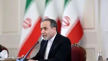 عراقچی: بر گردشگران اروپایی تمرکز نکنید/ یکی از بازارهای گردشگری زائران عراقی هستند
