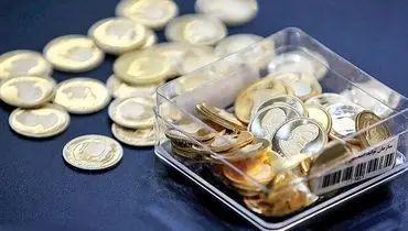 آخرین قیمت سکه و طلا در بازار؛ طلای ۱۸ عیار چند شد؟ +جدول