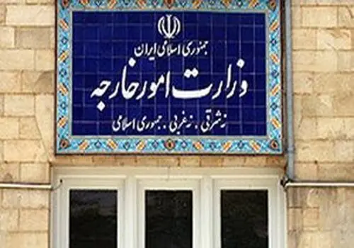 واکنش تند ایران به تحریم‌های آمریکا؛ «طرد اقتصادی» جنایت علیه بشریت است