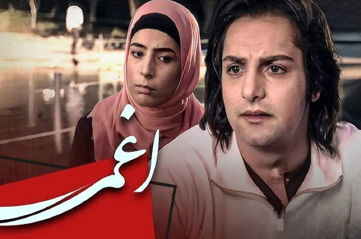 چهره متفاوت غزاله جزایری، بازیگر سریال «اغما» پس از سال‌ها!