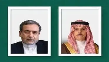 
گفت‌وگوی تلفنی وزیر خارجه عربستان با عراقچی
