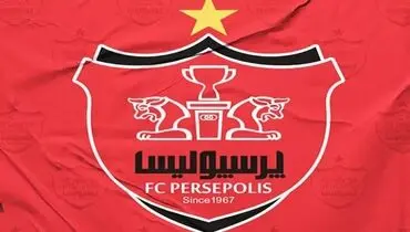پاسخ نهایی سرمربی سرشناس به پیشنهاد پرسپولیس مشخص شد!


