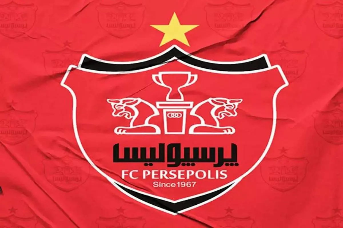 پاسخ نهایی سرمربی سرشناس به پیشنهاد پرسپولیس مشخص شد!