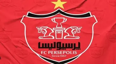 پاسخ نهایی سرمربی سرشناس به پیشنهاد پرسپولیس مشخص شد!