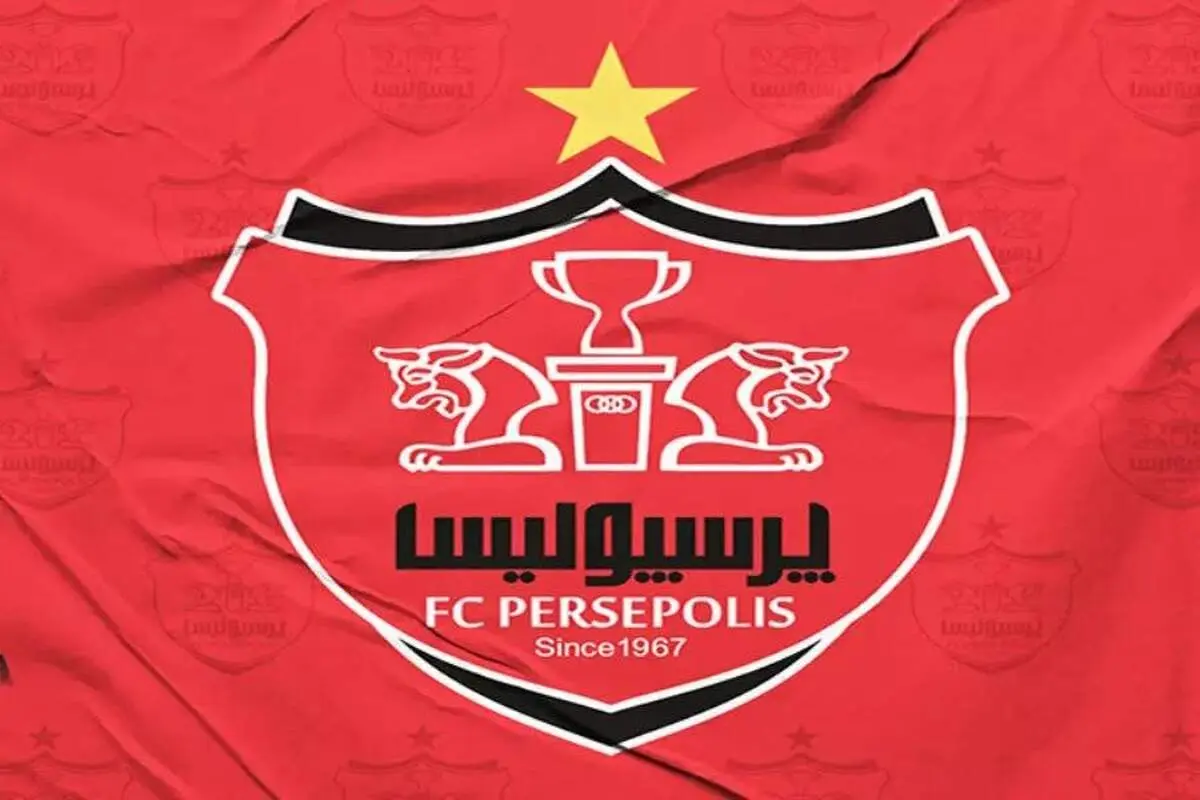 پاسخ نهایی سرمربی سرشناس به پیشنهاد پرسپولیس مشخص شد!

