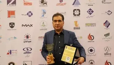 کسب نشان ملی رتبه نخست توان کیفی در اجرای پروژه‌های عمرانی توسط شرکت تندیس تجارت باختر