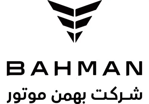 قیمت بازار محصولات بهمن موتور در اردیبهشت ۱۴۰۴ + جدول 