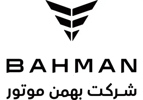 شرایط فروش یک محصول بهمن موتور اعلام شد