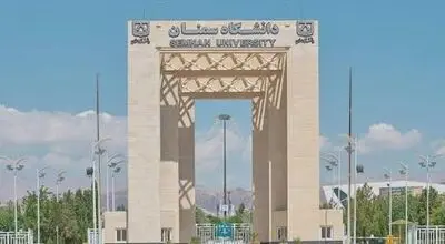 عذرخواهی رئیس دانشگاه سمنان از دانشجویان عراقی پس از حواشی اخیر+فیلم