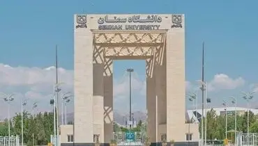 عذرخواهی رئیس دانشگاه سمنان از دانشجویان عراقی پس از حواشی اخیر+فیلم