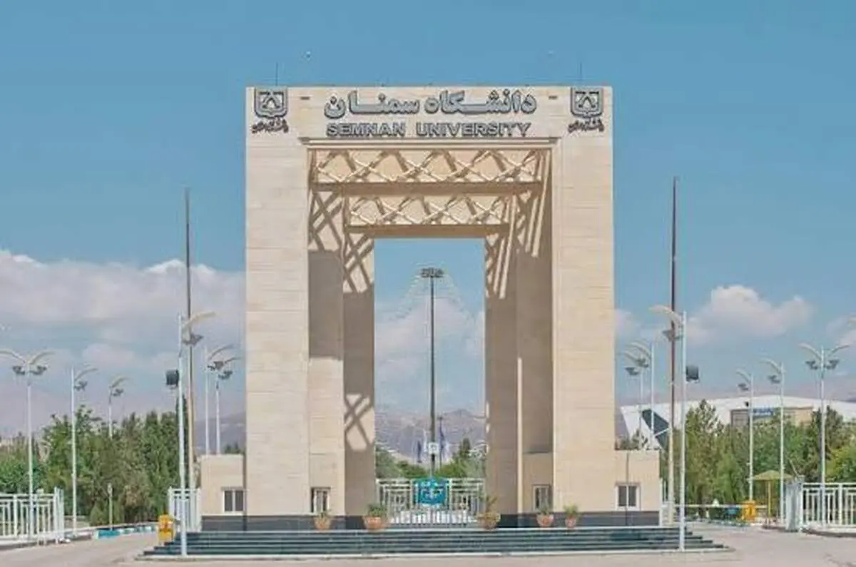 عذرخواهی رئیس دانشگاه سمنان از دانشجویان عراقی پس از حواشی اخیر+فیلم