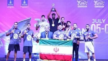 قهرمانی پرورش اندام ایران در آسیا