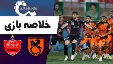 خلاصه بازی مس رفسنجان 0 - پرسپولیس 3 + فیلم
