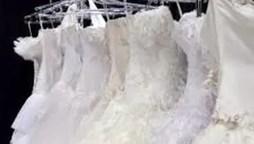 خشکشویی لباس عروس؛ نکات انتخاب خشکشویی خوب!
