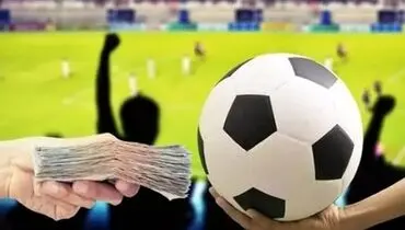  اعترافات اولیه خداداد افشاریان؛ تبانی در ۱۵ بازی