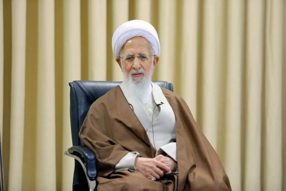 واکنش آیتالله جوادی آملی به عملیات «وعده صادق»