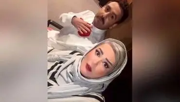 جشن تولد نیما شعبان‌نژاد برای نعیمه نظام‌دوست/عکس