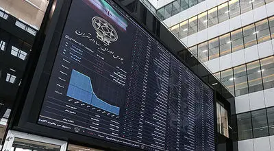 شاخص کل به کانال ۴.۵ میلیون رسید
