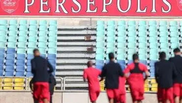 دردسر بزرگ برای باشگاه پرسپولیس