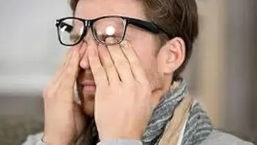 مراقب باشید| مالش چشم ها بسیار مشکل آفرین است!