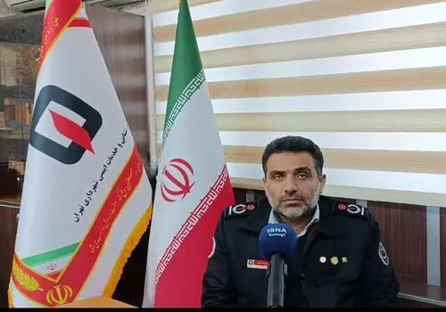 صدای مهیب انفجار در سیریک شنیده شد؛ علت حادثه اعلام شد