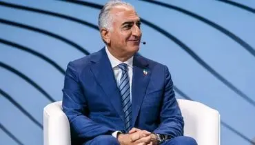  عروسی دختر رضا پهلوی در پاریس/دختر رضا پهلوی عروس صهیونیست‌ها شد/عکس