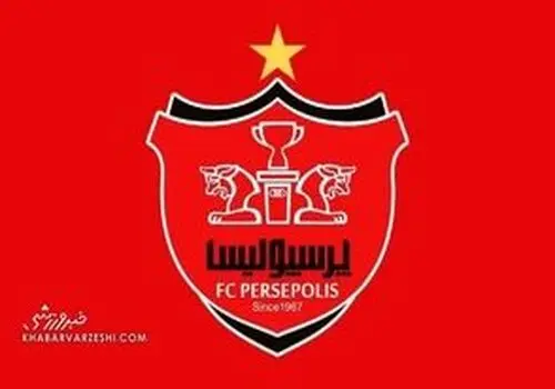 رد درخواست پرسپولیس برای تعویق دیدار با تراکتور از سوی دادگاه CAS