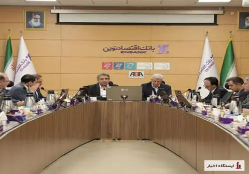 شمارش معکوس برای قرعه‌کشی چهاردهمین جشنواره حساب‌های قرض‌الحسنه پس‌انداز بانک اقتصادنوین