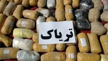 چرا کشف تریاک در ایران ۵۰ درصد کاهش یافت؟