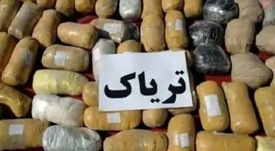 چرا کشف تریاک در ایران ۵۰ درصد کاهش یافت؟