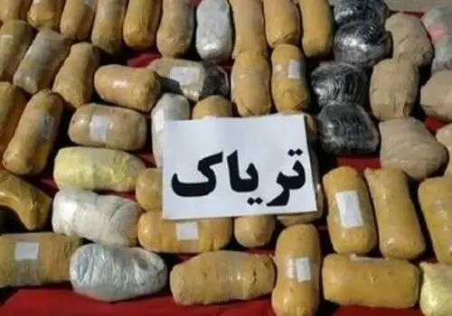 تست مثبت اعتیاد پس از صرف جوجه کباب!/ویدیو 
