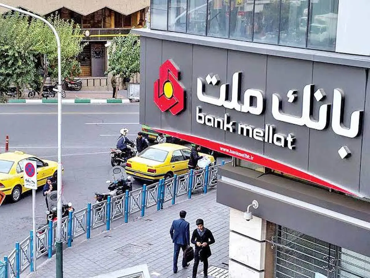 ۲۰ سال فعالیت، ۸۸ میلیارد تراکنش؛ 
نگاهی به گزارش پایداری به‌پرداخت ملت در سال ۱۴۰۴
