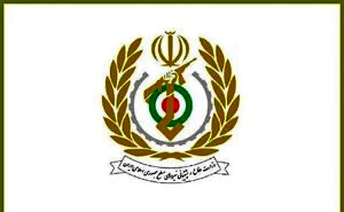 دعوت وزارت دفاع از مردم برای حضور در مراسم تشییع قائد شهید امت