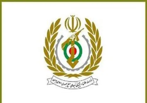 بیانیه وزارت دفاع به مناسبت چهلمین روز تدفین و تشییع رهبر شهید بیانیه صادر کرد