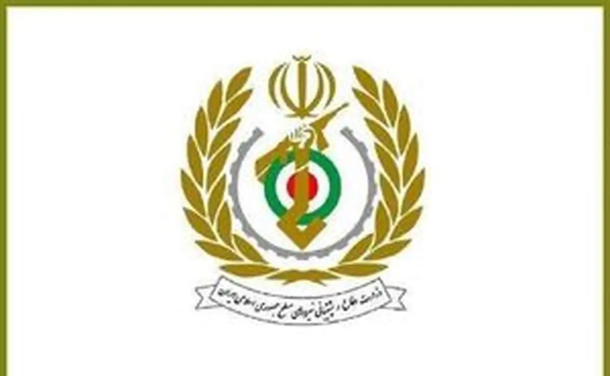 دعوت وزارت دفاع از مردم برای حضور در مراسم تشییع قائد شهید امت