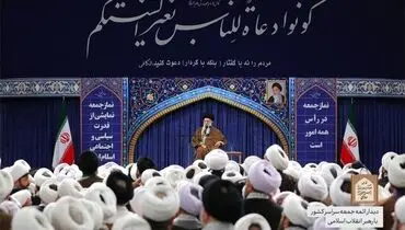 حضور، خواست و اقدام مردم یک اصل اساسی در اسلام است
