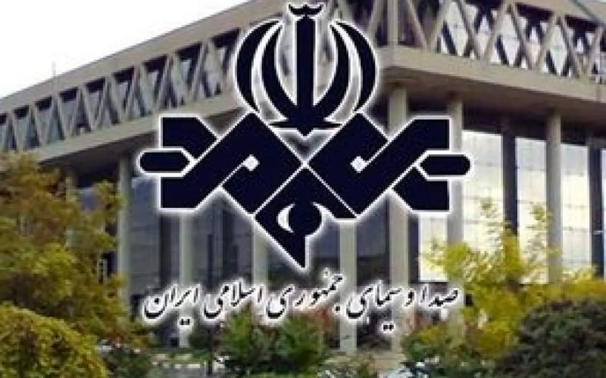 اجرای بندبازی در ارتفاع روی آنتن زنده صداوسیما!+ فیلم