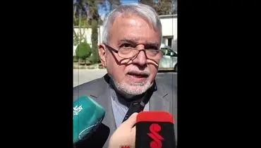 
عصبانیت وزیر پزشکیان از یک خبرنگار/ کسی به شما آموزش نداده وسط حرف من نپرید؟+ فیلم
