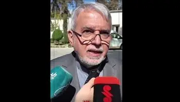 
عصبانیت وزیر پزشکیان از یک خبرنگار/ کسی به شما آموزش نداده وسط حرف من نپرید؟+ فیلم
