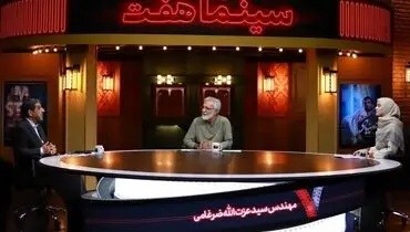 آقای ضرغامی! اعتراف کافی نیست باید جبران کرد
