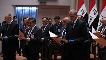 نوروز در عراق تعطیل شد