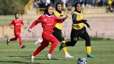 باخت پرسپولیس در الکلاسیکوی زنان

