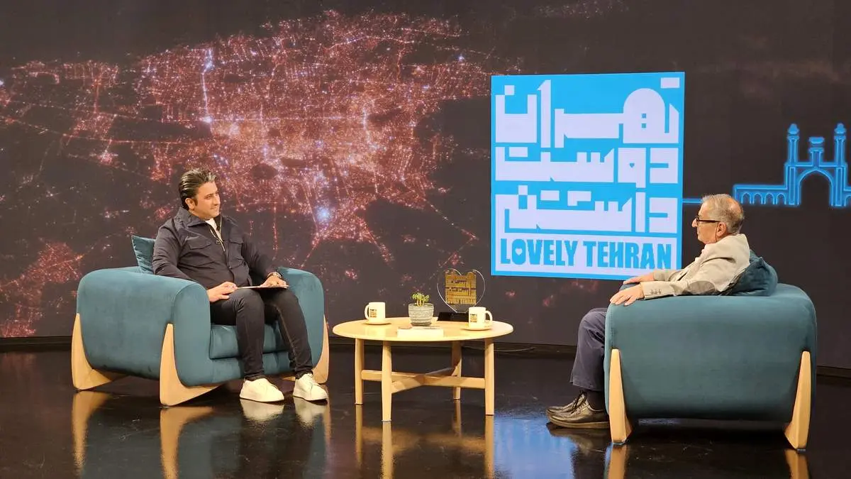 آمریکایی ها به خاطر گوجه فرنگی مرا استخدام کردند! / از سر در دانشگاه تهران و ظاهر برج میلاد متنفرم!