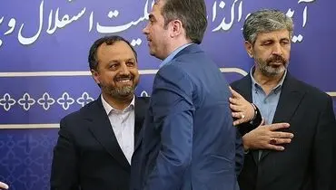 آغوش گرم وزیر اقتصاد برای مدیرعامل استقلال!+ عکس
