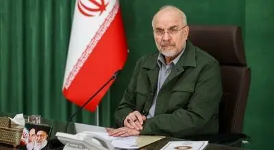 هشدار قالیباف:دوران توافقات یک‌طرفه به پایان رسید!